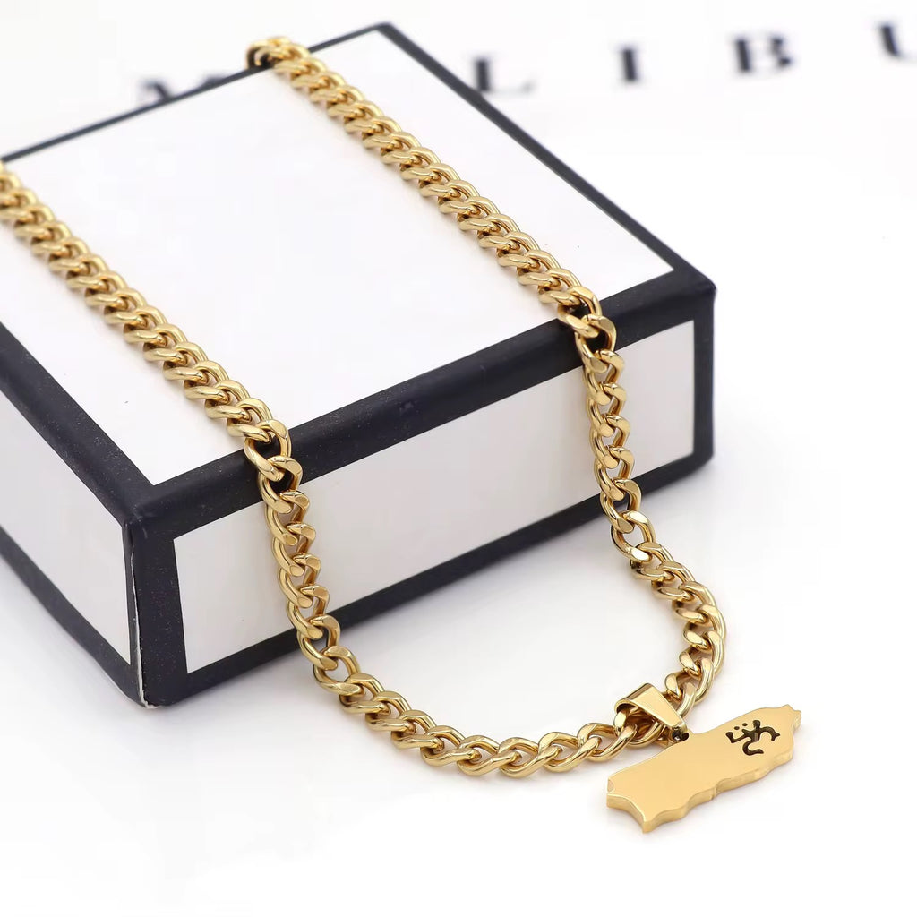 PR Chunky Chain