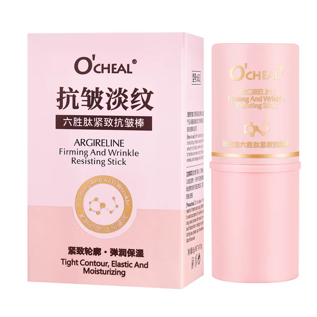 O'Cheal Argireline Firming and Wrinkle Resisting Stick