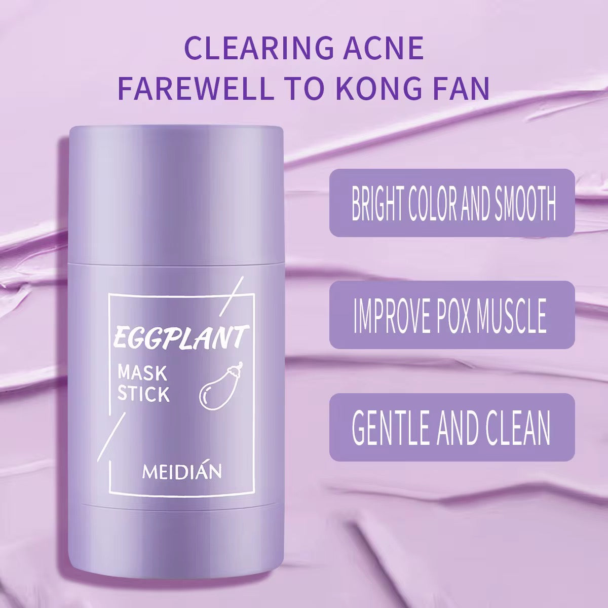 MEIDIAN Green Tea and Eggplant Bar Cleansing Mask
